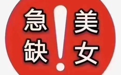 野花视频免费观看在线播放1